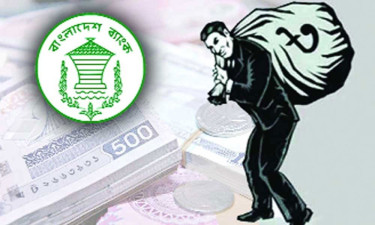 খেলাপি ঋণে নতুন রেকর্ড