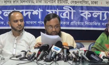 ঈদে সড়ক দুর্ঘটনা নিয়ে যাত্রী কল্যাণ সমিতির প্রতিবেদন