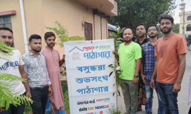 কাপাসিয়ায় বসুন্ধরা শুভসংঘ পাঠাগারের উদ্যোগে বৃক্ষরোপণ