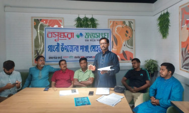 মেহেরপুরের গাংনীতে বসুন্ধরা শুভসংঘের পাঠচক্র অনুষ্ঠিত