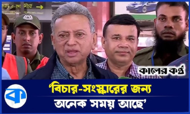 'লন্ডনে ড. ইউনূস-তারেক রহমানের বৈঠক জনগণের প্রত্যাশা মিটিয়েছে'