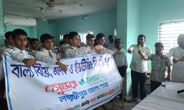 বসুন্ধরা শুভসংঘের আয়োজনে ইভটিজিং, বাল্যবিবাহ ও মাদকের বিরুদ্ধে শিক্ষার্থীদের শপথ