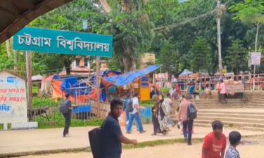 ঝুপড়ির আড্ডা আর পরীক্ষার প্রস্তুতি, ছন্দে ফিরছে চট্টগ্রাম বিশ্ববিদ্যালয়