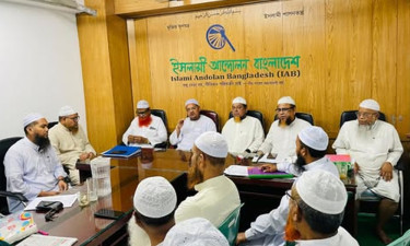 ঢাকায় গণজোয়ার সৃষ্টি করতে চায় ইসলামী আন্দোলন