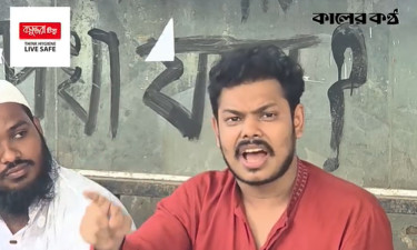 ডাকসু নির্বাচনের সুস্পষ্ট তারিখ ঘোষণা করতে হবে : বিন ইয়ামিন মোল্লা