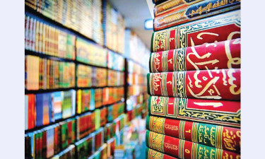 ইহুদিরা নবীজি (সা.)-কে যেভাবে কষ্ট দিত