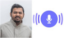 দলের শীর্ষ নেতাদের কাছে অভিযোগ করেও বিচার পাননি এনসিপি নেত্রী