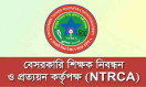 এক লাখ শিক্ষক নিয়োগের বিজ্ঞপ্তি, যেসব কারণে বাদ হতে পারে আবেদন