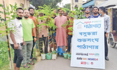 কাপাসিয়া ও ঈশ্বরগঞ্জে গাছের চারা রোপণ