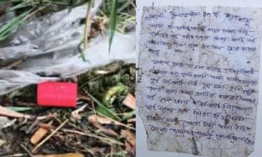বোমাসদৃশ বস্তু, পাশে চিরকুটে লেখা ‘শেখ হাসিনা ফিরবে’