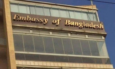 লেবাননপ্রবাসী বাংলাদেশিদের জন্য বিশেষ হটলাইন সেবা চালু