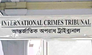 ভয়ের কিছু নেই, আমরা এই তরি বয়ে নিয়ে যাব : ট্রাইব্যুনাল-২-এর চেয়ারম্যান
