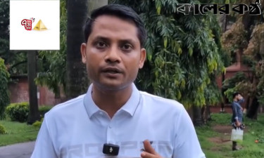 জাতীয় নাগরিক পার্টিতে নারীরা নিরাপদ নন : ছাত্রদল নেতা ফারুক