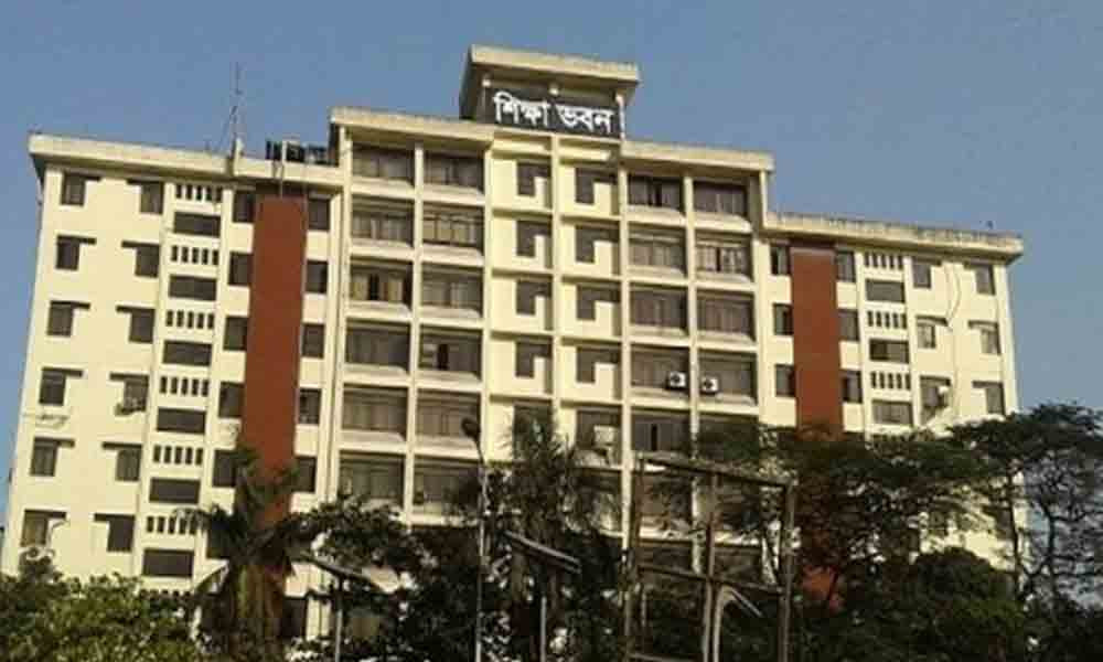শিক্ষা ভবনে প্রবেশে কড়াকড়ি