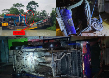 পাথরঘাটায় কোস্ট গার্ডের ওপর দুষ্কৃতকারীদের হামলা