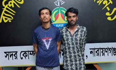 সোনারগাঁয়ে গলাকাটা যুবকের মরদেহ উদ্ধার, গ্রেপ্তার ২