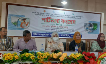 কৃষকদের নিয়ে ‘পার্টনার কংগ্রেস’ উদযাপন