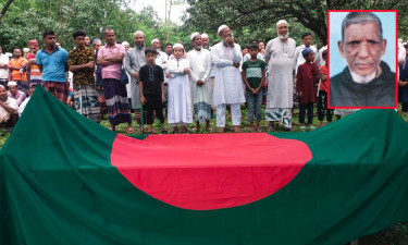 চাঁপাইনবাবগঞ্জে বীর মুক্তিযোদ্ধা আশরাফুল হোসেনের ইন্তেকাল, রাষ্ট্রীয় মর্যাদায় দাফন