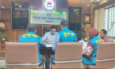 চট্টগ্রাম আঞ্চলিক নির্বাচন কমিশন কার্যালয়ে অনিয়মের অভিযোগ, দুদকের অভিযান