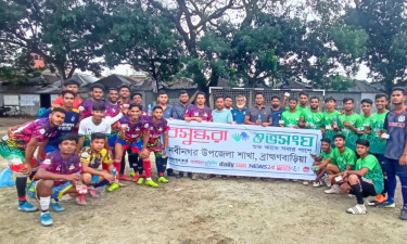 নবীনগরে যুব সমাজকে খেলাধুলায় মনোনিবেশ করাতে বসুন্ধরা শুভসংঘের উদ্যোগ