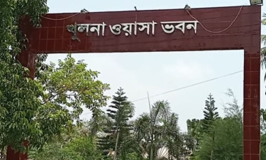 অনিয়ম-দুর্নীতিতে ডুবছে খুলনা ওয়াসা