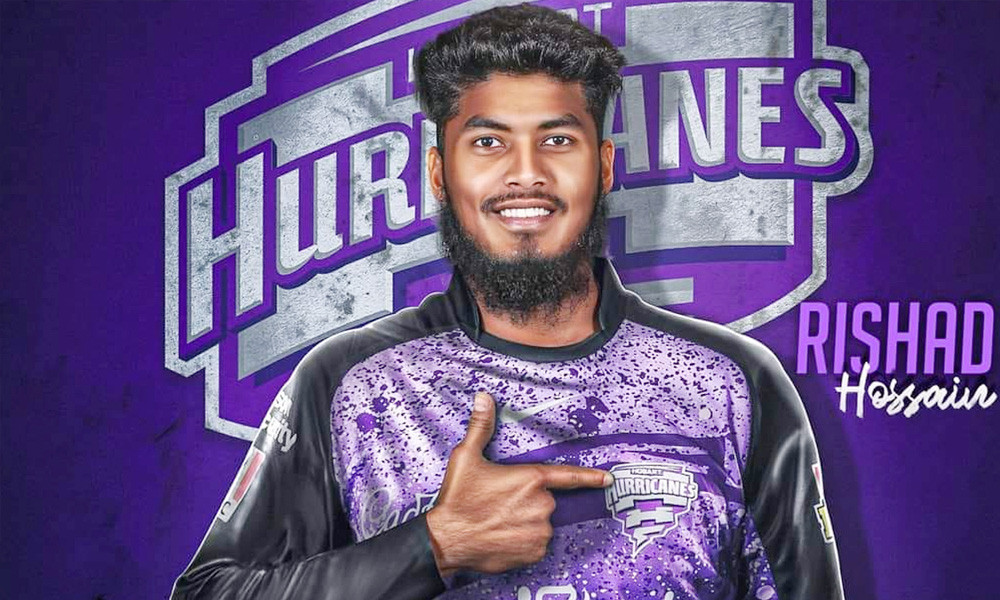রিশাদকে আবারও দলে নিল হোবার্ট হারিকেন্স