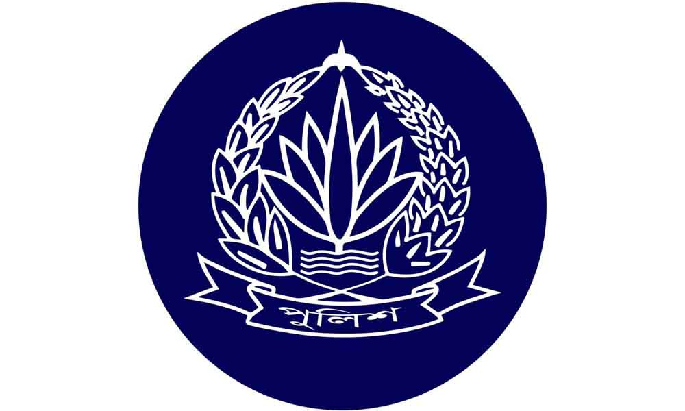 সারদায় প্রশিক্ষণের জন্য ৫৪৬ প্রার্থীর তালিকা প্রকাশ