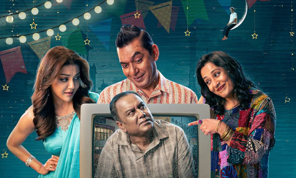 কাল থেকে তিন দেশের ৩৭ প্রেক্ষাগৃহে ‘উৎসব’