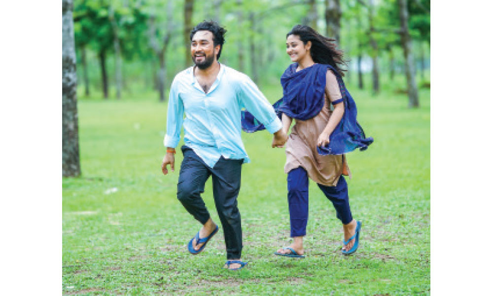 এলো মিথ্যে প্রেমের গল্প