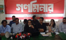 জুলাই অভ্যুত্থানের শহীদদের স্মরণে ‘গণমিনার’ নির্মাণের উদ্যোগ