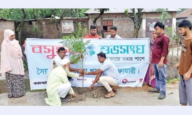 বসুন্ধরা শুভসংঘের উদ্যোগে সৈয়দপুরে চারা রোপণ