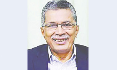 বাংলাদেশের বিপদ বহুমুখী