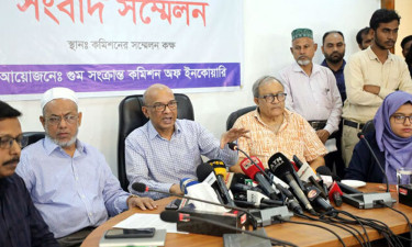 গুমের শিকার ব্যক্তিদের ৪ পরিণতি হতো, যেসব ‘ফাঁদে’ ফেলত সরকার
