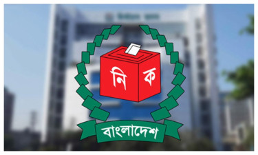সংসদ নির্বাচন থেকে উঠে যাচ্ছে পোস্টার : ইসি