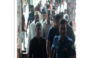 নাটোরে আওয়ামী লীগের ১৭ জন নেতাকর্মীকে কারাগারে প্রেরণ