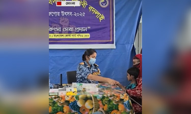 কোস্ট গার্ডের উদ্যোগে শতাধিক মানুষ পেল বিনা মূল্যে চিকিৎসা