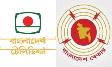স্বায়ত্তশাসিত প্রতিষ্ঠান হচ্ছে বিটিভি-বাংলাদেশ বেতার
