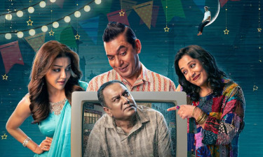 কাল থেকে তিন দেশের ৩৭ প্রেক্ষাগৃহে ‘উৎসব’