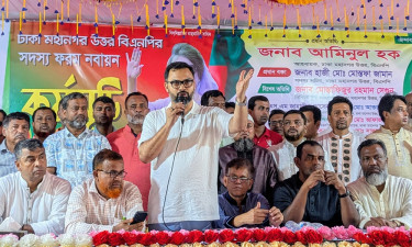 আ. লীগের নেতাকর্মীদের সঙ্গে ছবি থাকলে সদস্য পদ নবায়ন হবে না : আমিনুল