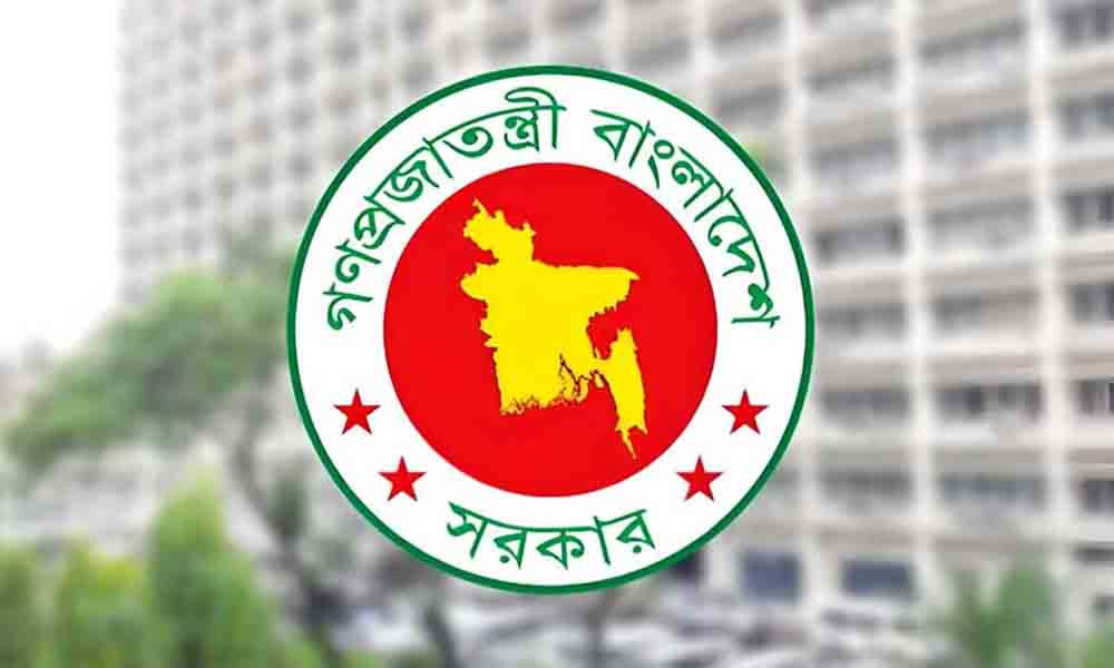 ৫০ শতাংশ মহার্ঘ ভাতা ও নবম পে-স্কেলের দাবি