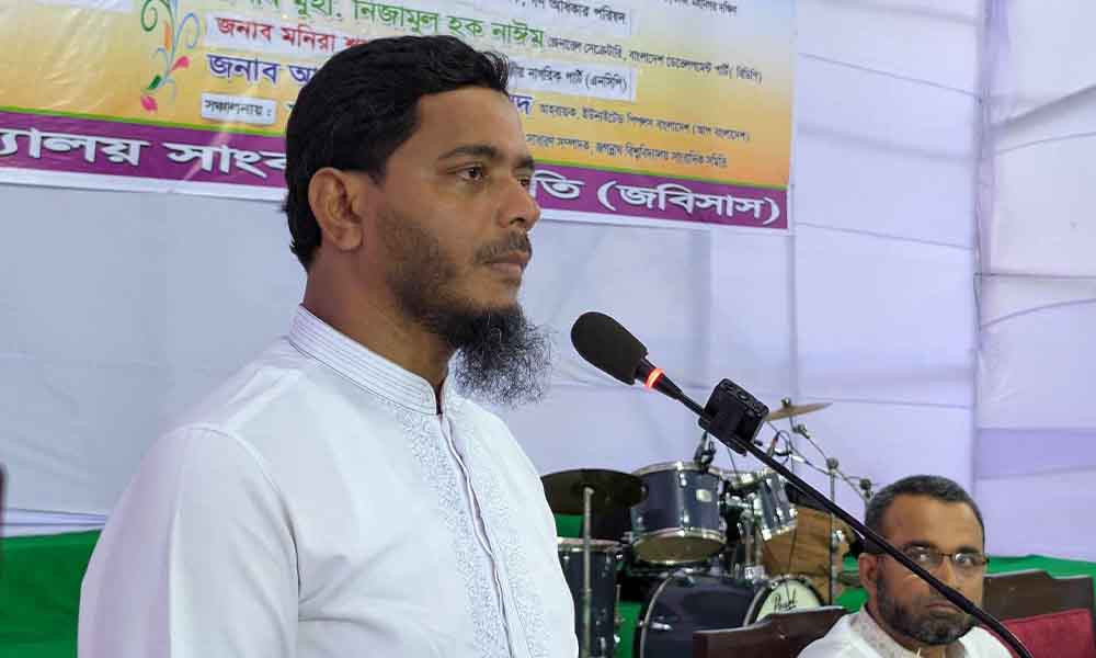 জুলাই গণঅভ্যুত্থান দাদাগিরির পতন ঘটিয়েছে : ড. মাসুদ
