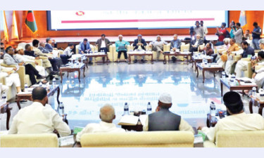 জাতীয় ঐকমত্য কমিশনের সঙ্গে রাজনৈতিক দলগুলোর আলোচনা