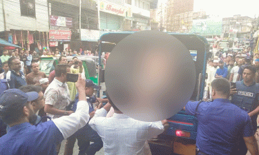 ছাত্রলীগকে পেটাতে গিয়ে ছাত্রদল-ছাত্রশিবির ধাওয়াধাওয়ি