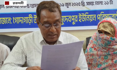 জোর করে চেয়ারম্যানকে পদত্যাগপত্রে স্বাক্ষর করানোর অভিযোগ