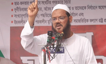 বিএনপির কাছে বিএনপির লোক নিরাপদ নয় : ফয়জুল করীম