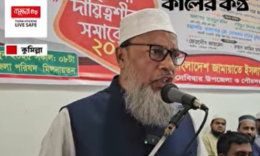 ‘বাংলাদেশে যেন আর কোন স্বৈরাচার মাথাচাড়া দিয়ে উঠতে না পারে’