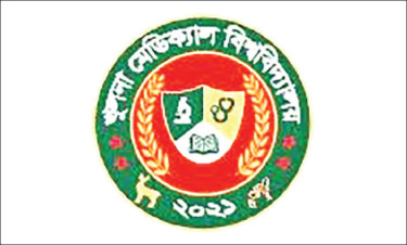 এবার খুলনা মেডিক্যাল বিশ্ববিদ্যালয়েও সংকট
