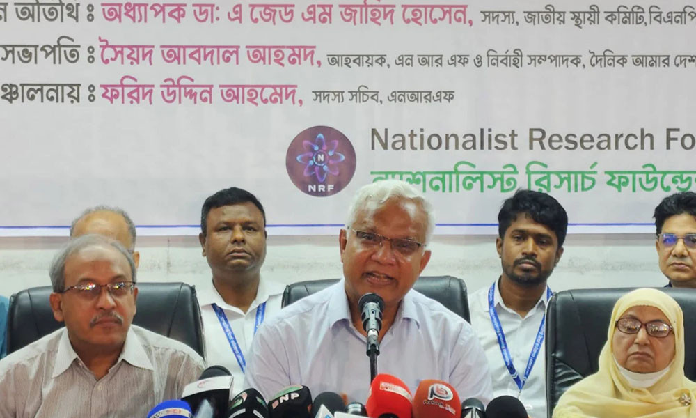 দ্রুত নির্বাচন দিয়ে জনগণের অধিকার ফিরিয়ে দিন : ডা. জাহিদ