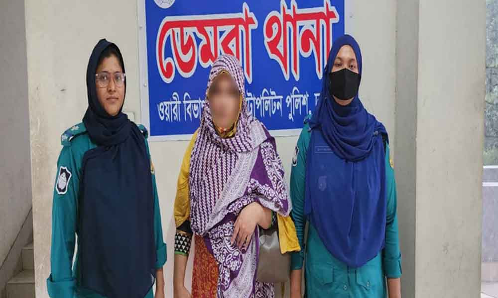 ভয় দেখিয়ে পুলিশ কর্মকর্তার কাছ থেকে অর্থ আদায়, তরুণী গ্রেপ্তার