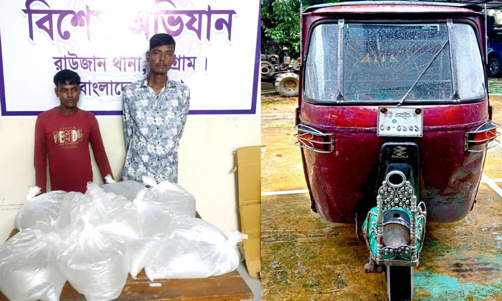 প্লাস্টিকের বস্তায় ৭৫ লিটার মদ নিয়ে যাচ্ছিলেন ২ যুবক, অতঃপর...